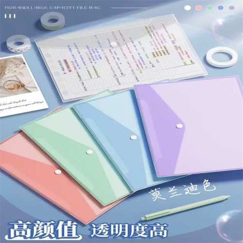 A4文件袋按扣袋透明塑料加厚大容量按扣试卷收纳袋文件整理学生用档案资料袋文件夹包文具商务办公用品资料袋图3