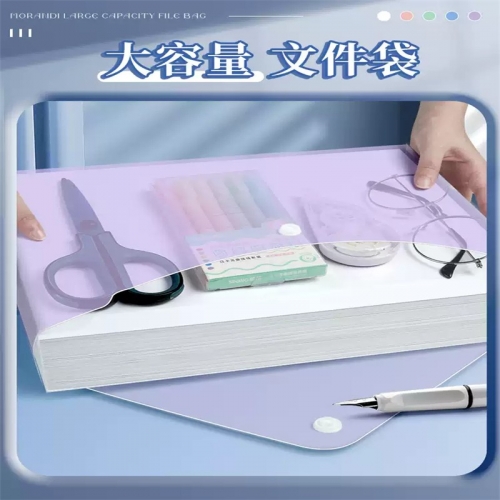 A4文件袋按扣袋透明塑料加厚大容量按扣试卷收纳袋文件整理学生用档案资料袋文件夹包文具商务办公用品资料袋图5