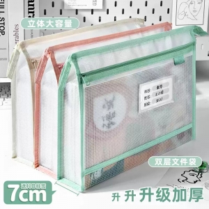 文件袋收纳袋书袋拉链式透明科目分类袋小学生手提小学生a4初中生专用拎书试卷补习补课包资料学科美术防水袋