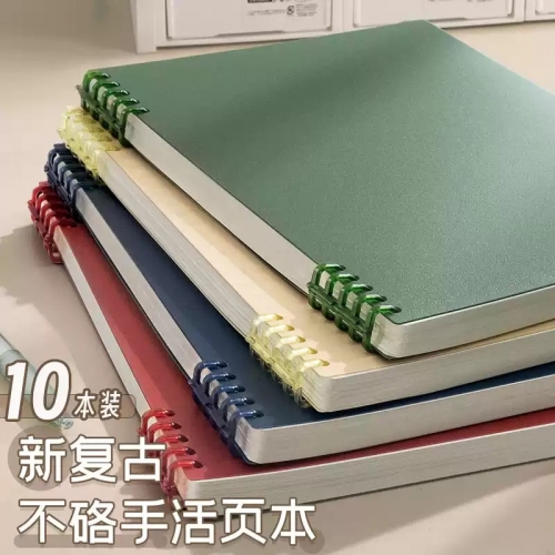 A5活页笔记本不硌手可拆卸初中生专用a5高中生大学生加厚线圈本子替芯纸外壳的横线本学生记作业本记事本文具图3