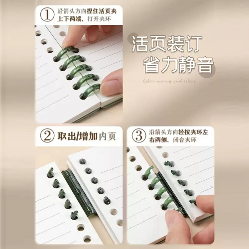 A5活页笔记本不硌手可拆卸初中生专用a5高中生大学生加厚线圈本子替芯纸外壳的横线本学生记作业本记事本文具图5