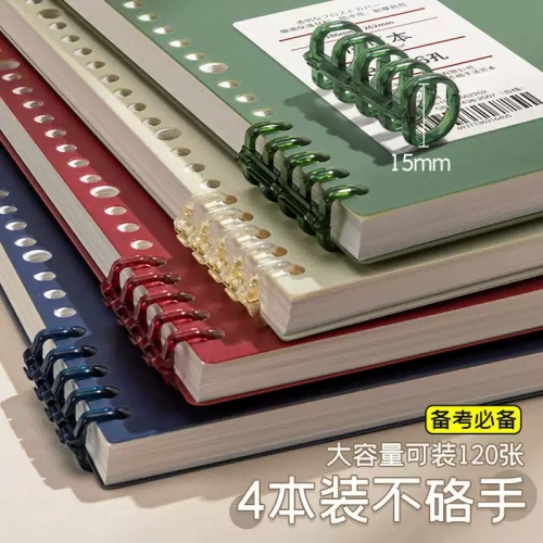 A5活页笔记本不硌手可拆卸初中生专用a5高中生大学生加厚线圈本子替芯纸外壳的横线本学生记作业本记事本文具图6