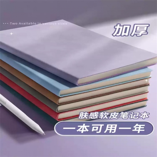肤感软皮笔记本2025新款高颜值本子初高中生专用加厚A5错题摘抄笔记记录简约办公日记事计划皮面横线可定制图3