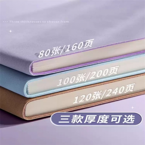 肤感软皮笔记本2025新款高颜值本子初高中生专用加厚A5错题摘抄笔记记录简约办公日记事计划皮面横线可定制图5