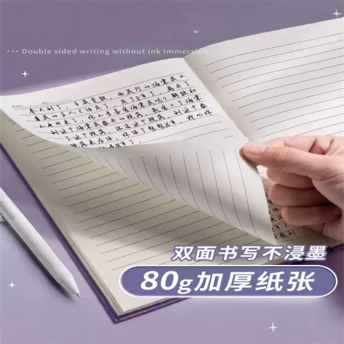 肤感软皮笔记本2025新款高颜值本子初高中生专用加厚A5错题摘抄笔记记录简约办公日记事计划皮面横线可定制图6