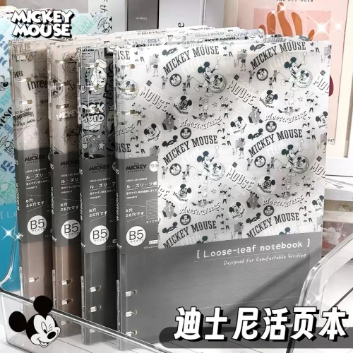 迪士尼活页本B5不硌手笔记本高颜值米奇外壳学生用可拆卸可翻折线圈本活页纸初中生大学生专用简约记事本本子图1