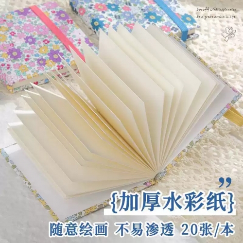 中国风布艺摸鱼本绘画本旅行水彩颜料本手帐本马克笔专用小巧便携迷你图画本空白涂鸦本丙烯马克本豆豆本加厚图4