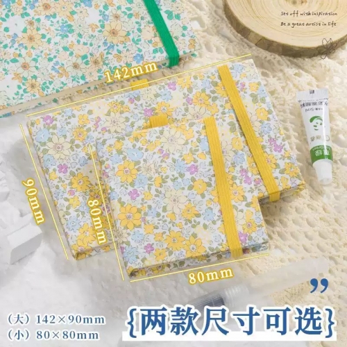 中国风布艺摸鱼本绘画本旅行水彩颜料本手帐本马克笔专用小巧便携迷你图画本空白涂鸦本丙烯马克本豆豆本加厚图5