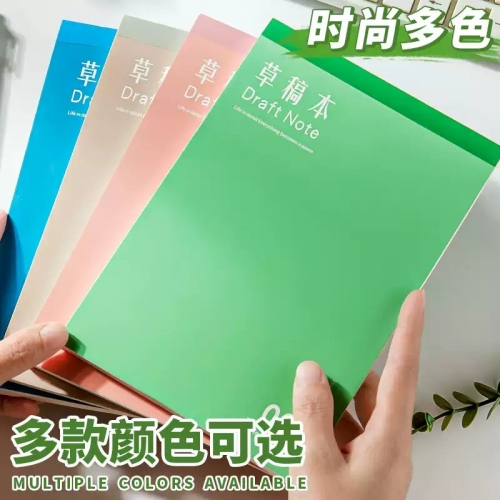 加厚高颜值草稿纸草稿本空白批发便宜初中高中小学生专用数学分区考研演草纸张可撕草纸考公白纸演算打草验算图4