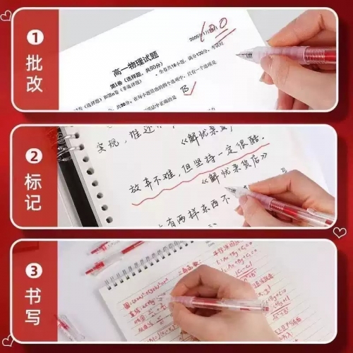 红笔按动红色中性笔作业神器st头笔芯舒适云握手软胶速干顺滑刷题考试专用老师学生用按压水黑笔替芯图2