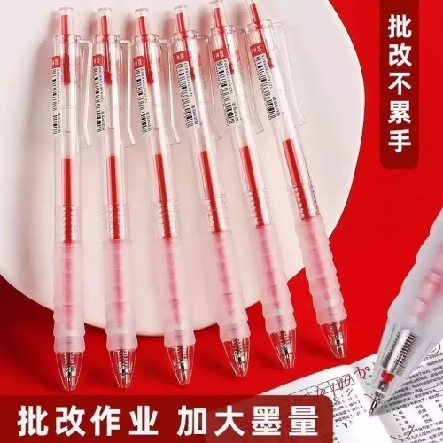 红笔按动红色中性笔作业神器st头笔芯舒适云握手软胶速干顺滑刷题考试专用老师学生用按压水黑笔替芯图1