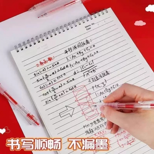 红笔按动红色中性笔作业神器st头笔芯舒适云握手软胶速干顺滑刷题考试专用老师学生用按压水黑笔替芯图3