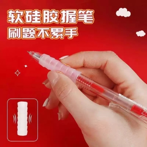 红笔按动红色中性笔作业神器st头笔芯舒适云握手软胶速干顺滑刷题考试专用老师学生用按压水黑笔替芯图5