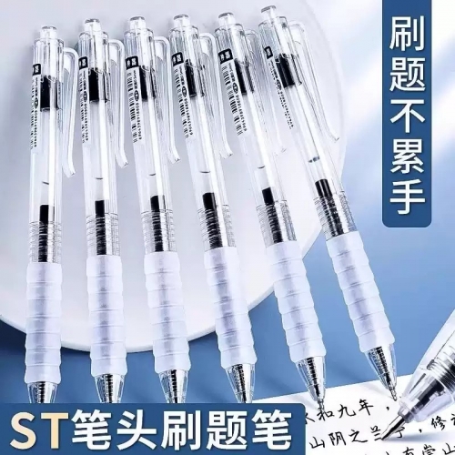 按动中性笔云握感刷题笔学生书写高颜值考试笔水性笔按动式圆珠笔走珠笔握手黑色笔0.5m速干顺滑硅胶图1