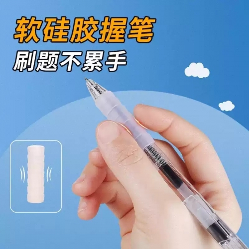 按动中性笔云握感刷题笔学生书写高颜值考试笔水性笔按动式圆珠笔走珠笔握手黑色笔0.5m速干顺滑硅胶图2