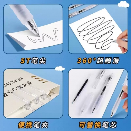 按动中性笔云握感刷题笔学生书写高颜值考试笔水性笔按动式圆珠笔走珠笔握手黑色笔0.5m速干顺滑硅胶图3