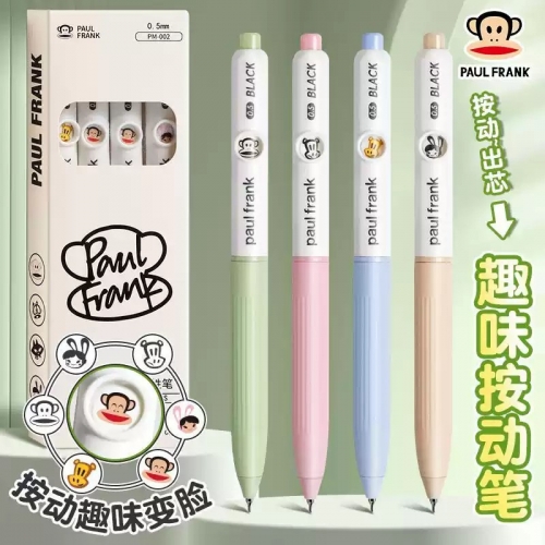 大嘴猴转转表情笔趣味按动中性笔会变脸的笔ins风创意刷题笔小学生CS头黑色0.5mm简约速干顺滑初中生考试专用图2