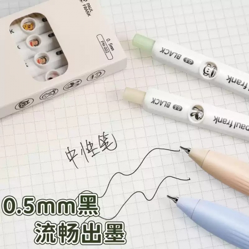 大嘴猴转转表情笔趣味按动中性笔会变脸的笔ins风创意刷题笔小学生CS头黑色0.5mm简约速干顺滑初中生考试专用图5