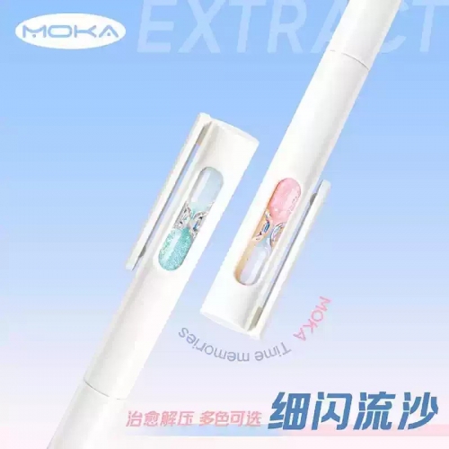 流沙笔学生专用中性笔时间沙漏笔速干刷题笔st尖考试用黑笔ins风高颜值中性笔大容量女生用好看的笔旋转出芯图1