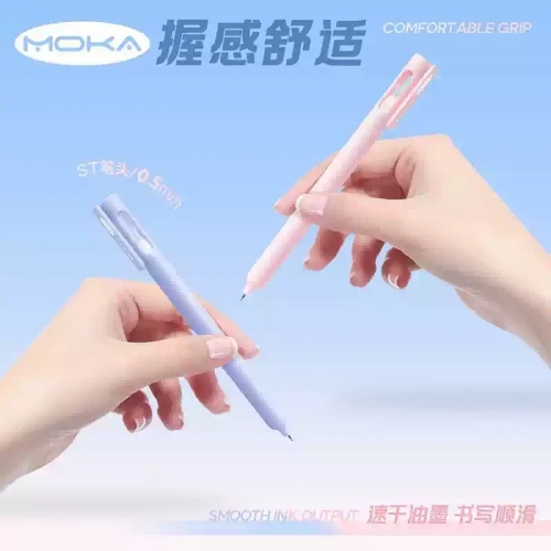 流沙笔学生专用中性笔时间沙漏笔速干刷题笔st尖考试用黑笔ins风高颜值中性笔大容量女生用好看的笔旋转出芯图4