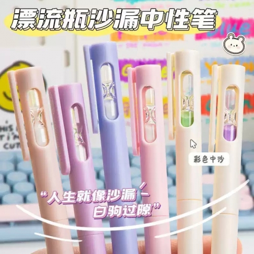 流沙笔学生专用中性笔时间沙漏笔速干刷题笔st尖考试用黑笔ins风高颜值中性笔大容量女生用好看的笔旋转出芯图5