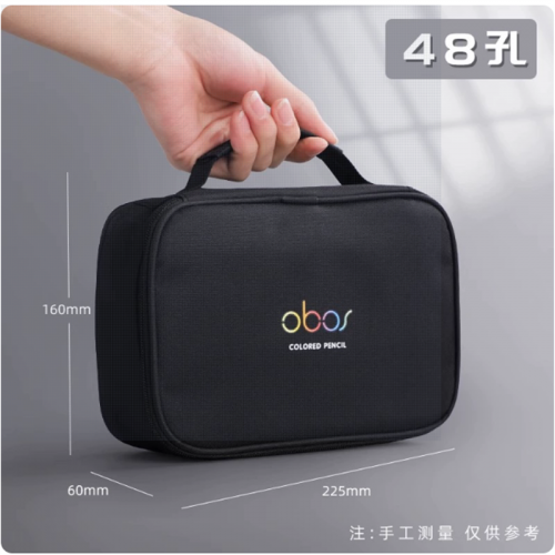 专业200色彩铅画画专用油性水溶性彩色铅笔小学生72色美术生涂色套装120色150可擦绘画美术笔包图3