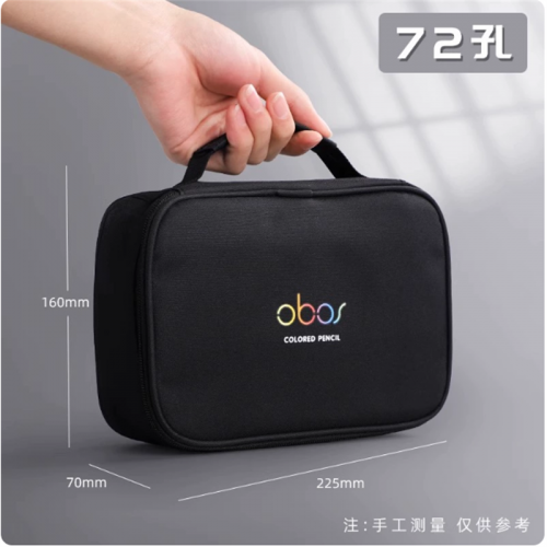 专业200色彩铅画画专用油性水溶性彩色铅笔小学生72色美术生涂色套装120色150可擦绘画美术笔包图4