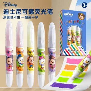 迪士尼可擦叠色双头荧光笔标记笔小学生专用高颜值记号笔彩色划重点初中生无毒大容量手帐笔手抄报做笔记重点
