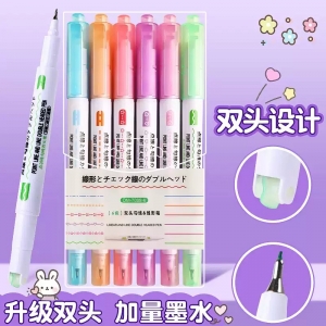 花型轮廓曲线笔手帐图案彩色标记花纹荧光色手账多色笔儿童花形多功能花边花色记号手抄报专用印花线条滚轮笔