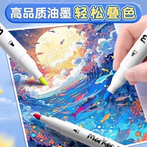 丙烯马克笔小学生专用不透色可叠色儿童水彩笔可水洗丙烯笔彩笔彩色笔24幼儿园美术画画笔芯炳稀36水性12画笔图2