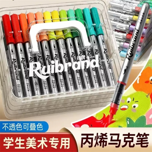 120色直液式丙烯马克笔水彩彩笔画笔彩色小学生专用软头美术幼儿园笔芯无毒可洗36色24色48色炳希勾线笔图1