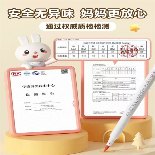 软头丙烯马克笔水彩笔彩色笔小学生美术专用画画笔儿童可水洗无毒幼儿园笔芯涂色涂鸦笔不脏手图2