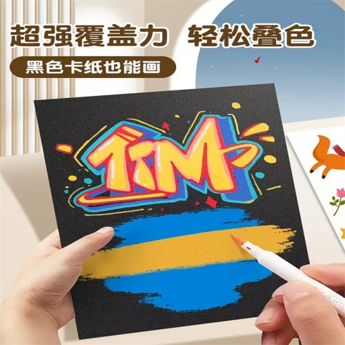 软头丙烯马克笔水彩笔彩色笔小学生美术专用画画笔儿童可水洗无毒幼儿园笔芯涂色涂鸦笔不脏手图4