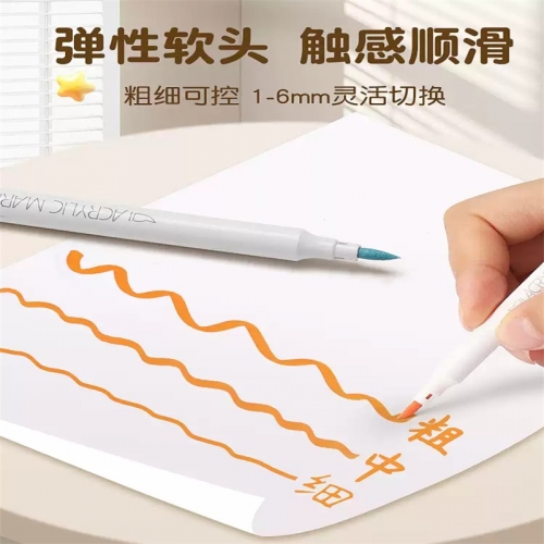 软头丙烯马克笔水彩笔彩色笔小学生美术专用画画笔儿童可水洗无毒幼儿园笔芯涂色涂鸦笔不脏手图5