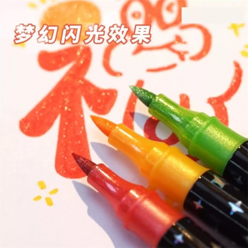 库洛米双头闪光丙烯马克笔软头马克笔笔包双色带流光闪粉水彩笔啫喱荧光笔珠光彩绘画亮片彩笔儿童小学生手账图3
