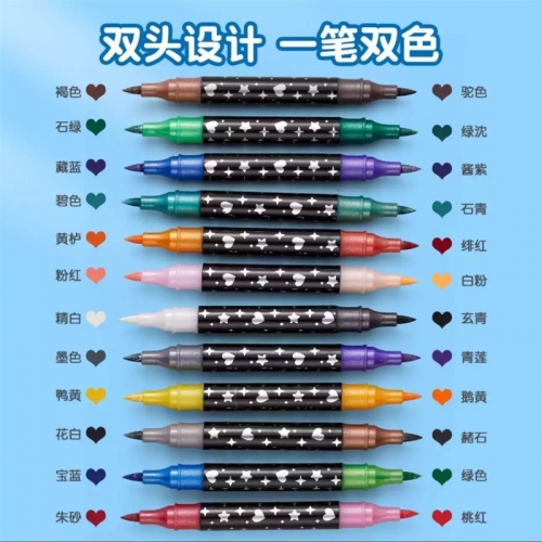 库洛米双头闪光丙烯马克笔软头马克笔笔包双色带流光闪粉水彩笔啫喱荧光笔珠光彩绘画亮片彩笔儿童小学生手账图5