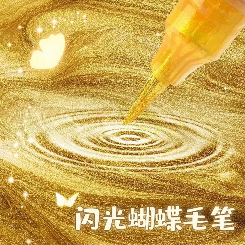 秀丽笔蝴蝶笔变色油墨闪光小楷软笔渐变色临摹书法花体字亮粉自带笔锋绘画美术专用手账涂鸦渐变色软头笔毛笔图5
