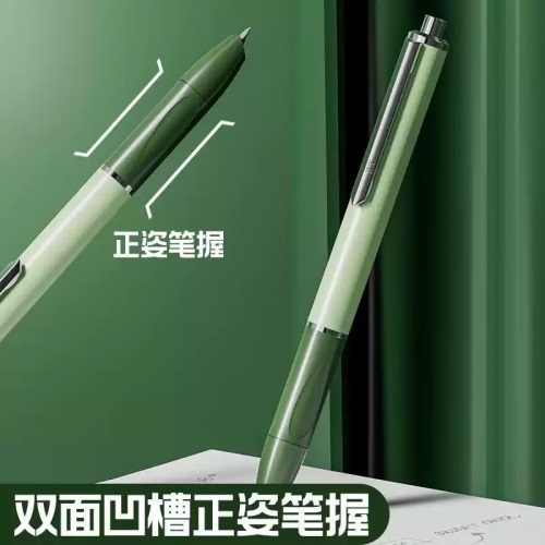 按动钢笔自动按压式钢笔三年级小学生必备练字专用儿童练字办公可替换墨囊图2