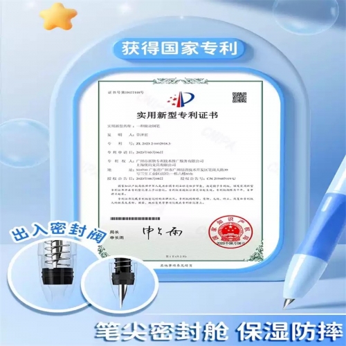 按动式热可擦钢笔小学生专用三年级热敏可擦墨囊可替换儿童练字钢笔尖高颜值自动按压式摩易擦图2