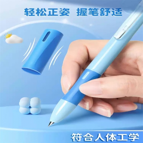 按动式热可擦钢笔小学生专用三年级热敏可擦墨囊可替换儿童练字钢笔尖高颜值自动按压式摩易擦图5