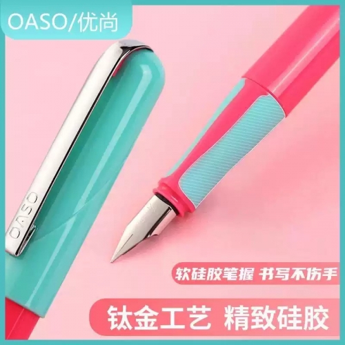 钢笔三年级小学生用0.38mm矫姿钢笔晶蓝儿童初学者练字写错即擦笔替换墨囊3年级正姿蓝色图4