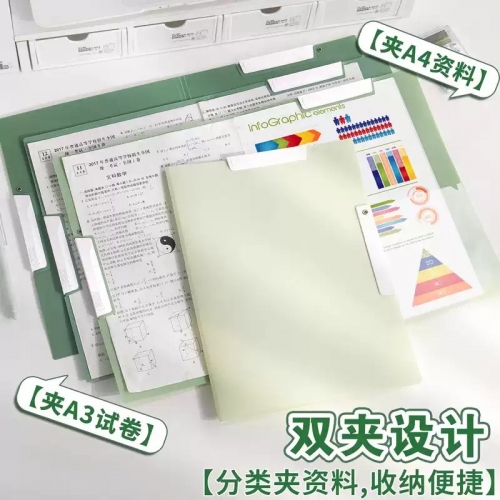 渐变色A3双拉杆试卷夹整理夹收纳袋小学生专用旋转文件夹带插兜初中生大容量卷子文件袋插页抽杆夹活页夹整理图1