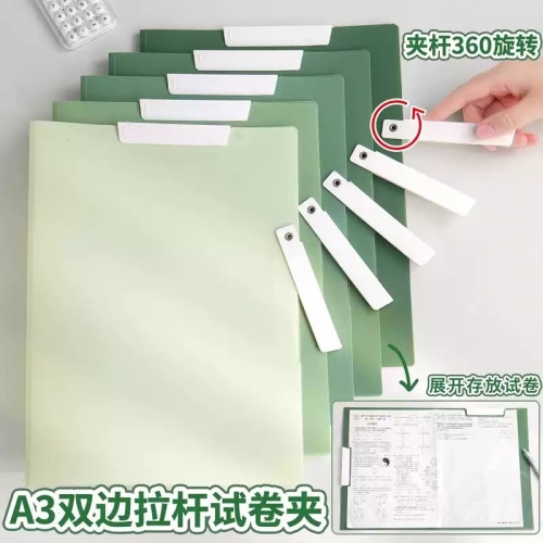 渐变色A3双拉杆试卷夹整理夹收纳袋小学生专用旋转文件夹带插兜初中生大容量卷子文件袋插页抽杆夹活页夹整理图3