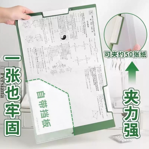 渐变色A3双拉杆试卷夹整理夹收纳袋小学生专用旋转文件夹带插兜初中生大容量卷子文件袋插页抽杆夹活页夹整理图4