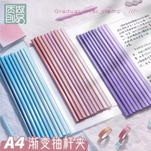 加厚抽杆夹a4资料夹拉杆夹文件夹大容量档案夹小学生用书皮书夹子试卷收纳册抽拉杆透明插页办公用品活页夹