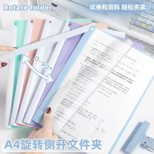 旋转拉杆文件夹a4纸收纳夹试卷夹拉杆夹试卷整理夹资料夹抽杆夹旋转式活页夹小学生专用透明插页装订成册神器图1
