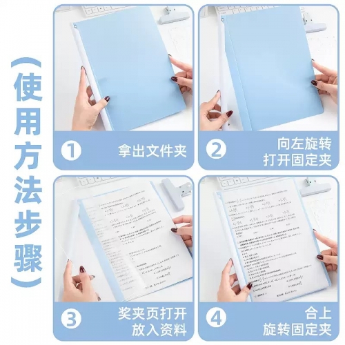 旋转拉杆文件夹a4纸收纳夹试卷夹拉杆夹试卷整理夹资料夹抽杆夹旋转式活页夹小学生专用透明插页装订成册神器图5