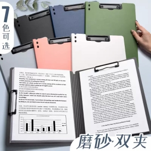 a4文件夹板夹资料夹试卷收纳夹竖式横式考试秘书夹板卷子收纳整理神器A3书写文具本商务办公用品写字垫板夹子