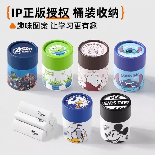 迪士尼三角橡无屑超干净不留痕小学生专用拉丝铅笔橡皮擦创意卡通可爱可擦2b幼儿园儿童像皮擦字成线高颜值图1