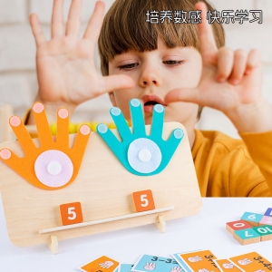 小学数学教具幼儿园学习加减法手指算数认知数字益智玩具